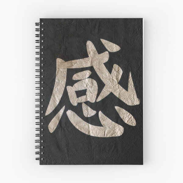 Item preview, Feeling, Character Art on paper designed and sold by NickDedidis.
