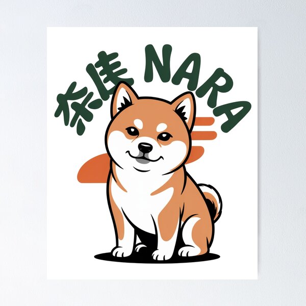 Item preview, Nara Nostalgia designed and sold by GemiGarp.