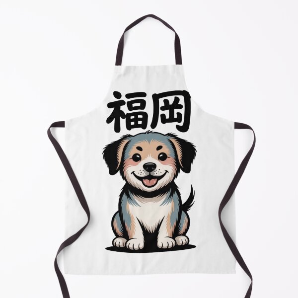 Item preview, Fukuoka Friend designed and sold by SignumShop.