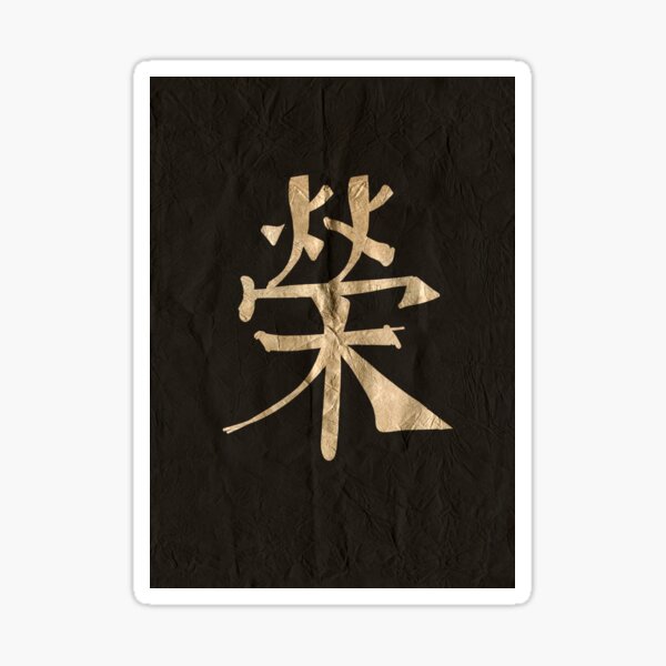 Item preview, Glory, Character Art on paper designed and sold by NickDedidis.