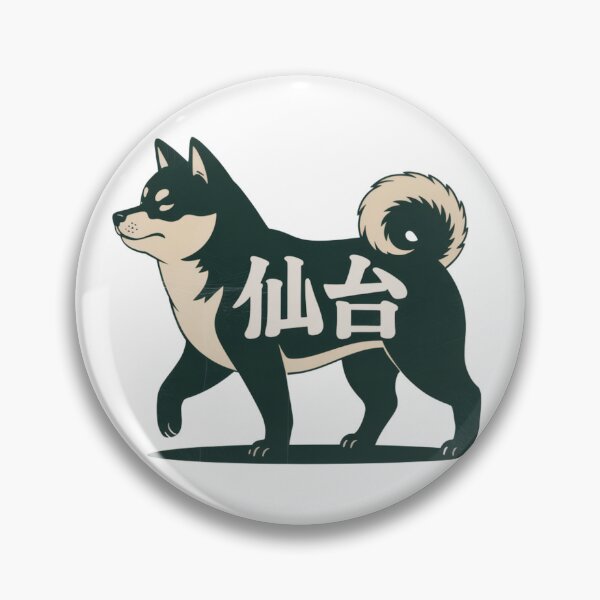 Item preview, Sendai Stroll designed and sold by SignumShop.