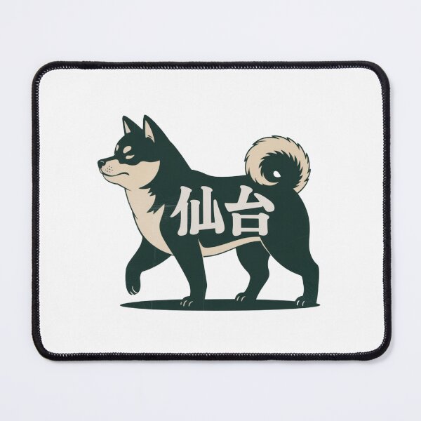 Item preview, Sendai Stroll designed and sold by SignumShop.