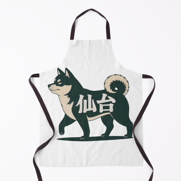 Item preview, Sendai Stroll designed and sold by SignumShop.