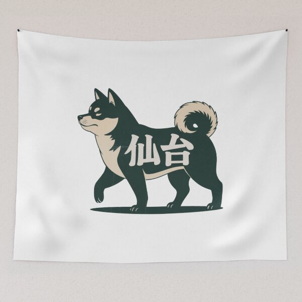 Item preview, Sendai Stroll designed and sold by SignumShop.