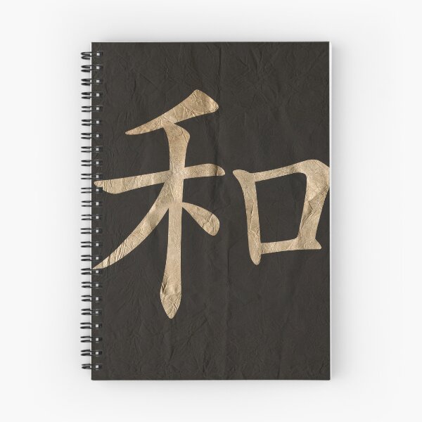 Item preview, Harmony, Character Art on paper designed and sold by NickDedidis.