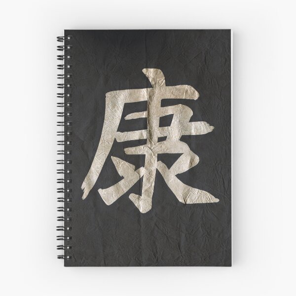 Item preview, Health, Character Art on paper designed and sold by NickDedidis.