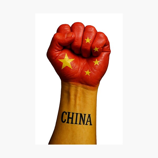 Item preview, China Power – Red Fist of Pride designed and sold by CK1Tees.