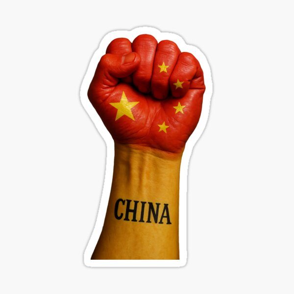 Aperçu de l'œuvre China Power – Le poing rouge de la fierté créée et vendue par CK1Tees.