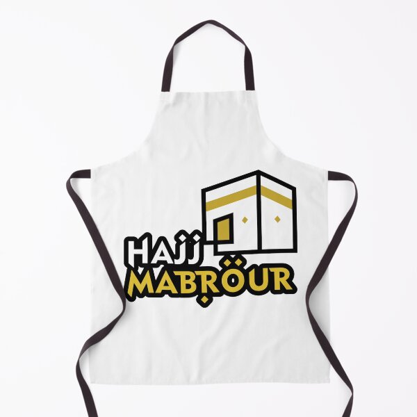Item preview, Hajj mabrour designed and sold by Islamic vibes studio.