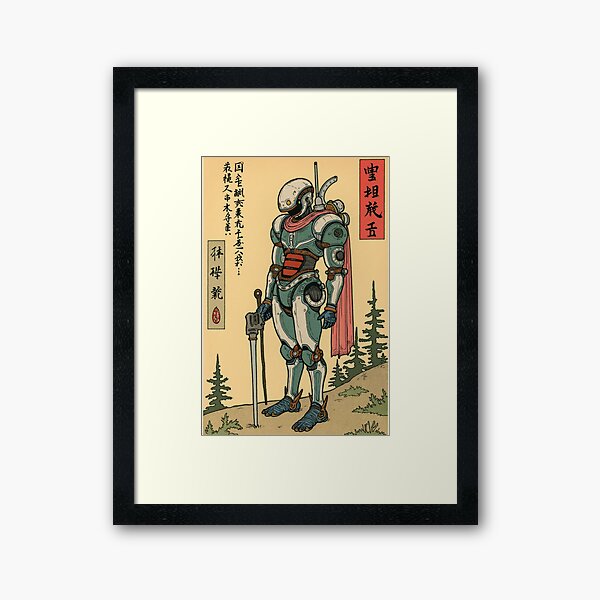Aperçu de l'œuvre Robot japonais vintage de style Ukiyo-e  créée et vendue par Atlantico54.