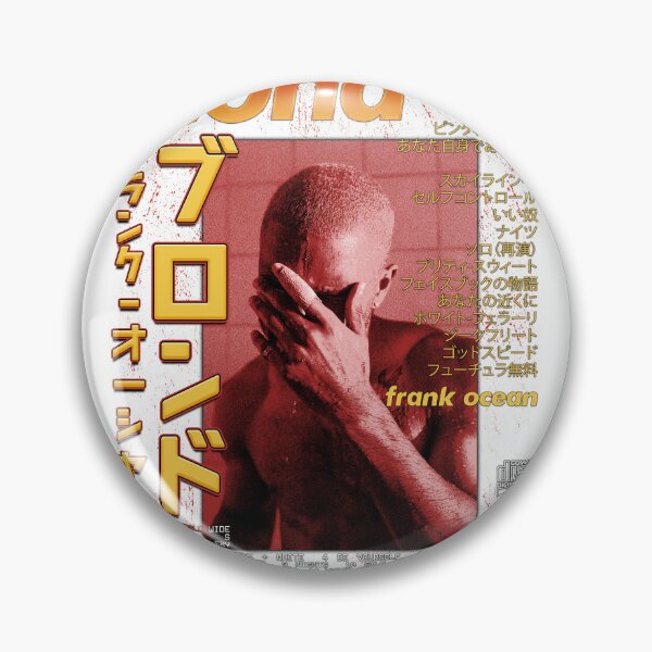 Item preview, Frank Ocean 90s Vintage Bootleg Rap designed and sold by josuaXIV.
