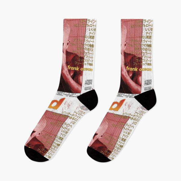 Item preview, Frank Ocean 90s Vintage Bootleg Rap designed and sold by josuaXIV.