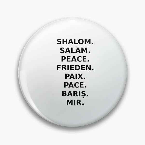Item preview, akcentone - Peace in Every Language. designed and sold by akcentone.