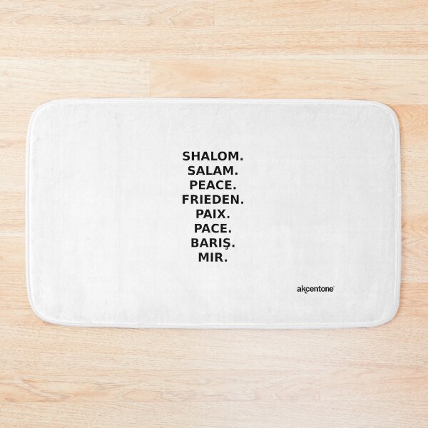 Item preview, akcentone - Peace in Every Language. designed and sold by akcentone.