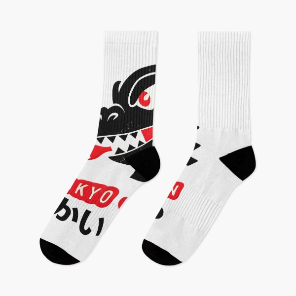 Item preview, Cute Kaiju Monster Tokyo Japan Retro  designed and sold by ViktoonShirts.