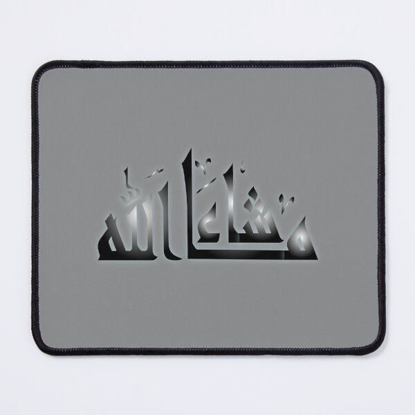Item preview, Mashaa Allah Divine Grace designed and sold by Zakrytos ★★★★★.