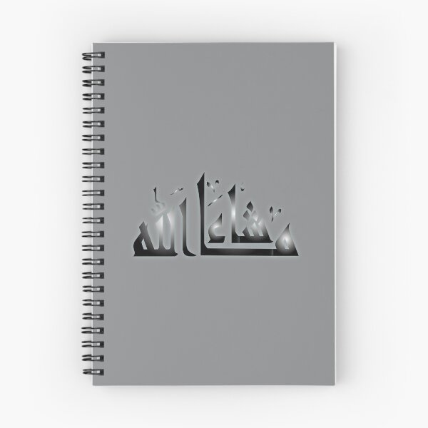 Item preview, Mashaa Allah Divine Grace designed and sold by Zakrytos ★★★★★.