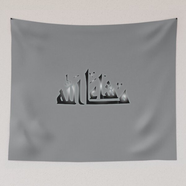 Item preview, Mashaa Allah Divine Grace designed and sold by Zakrytos ★★★★★.