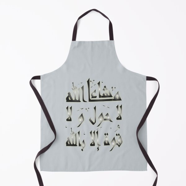 Item preview, Divine Power & Grace designed and sold by Zakrytos ★★★★★.