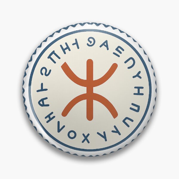 Item preview, Minimal Yaz Emblem | Clean Amazigh Mandala in Indigo & Sand designed and sold by GeekGliter.
