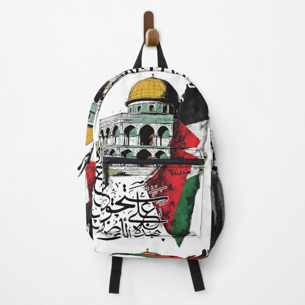 Item preview, Vintage Palestine Map & Dome of the Rock - 1970s Comic Style Art Print designed and sold by Pulse Creativity Designs.