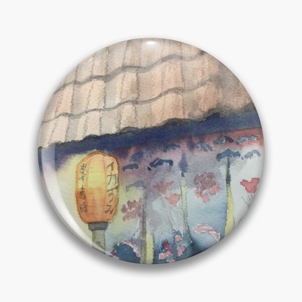 Item preview, Izakaya designed and sold by TanoshiArt.