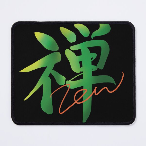 Item preview, ZEN Minimalist Japanese Brush Calligraphy designed and sold by tayaan.