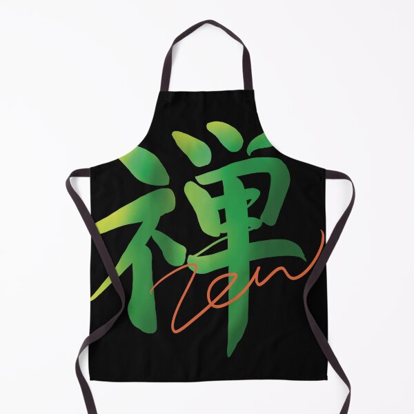 Item preview, ZEN Minimalist Japanese Brush Calligraphy designed and sold by tayaan.