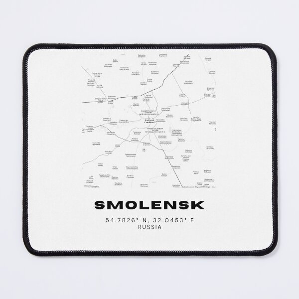 Item preview, Smolensk Map – Historical Fortress City in Monochrome designed and sold by RM-Journey.