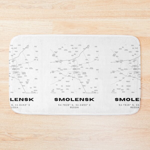 Item preview, Smolensk Map – Historical Fortress City in Monochrome designed and sold by RM-Journey.