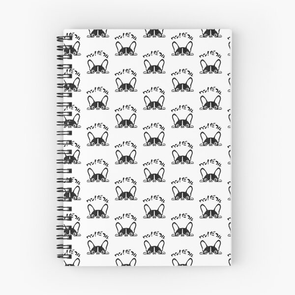Item preview, Won!der-ful  designed and sold by YouandMeXpress.