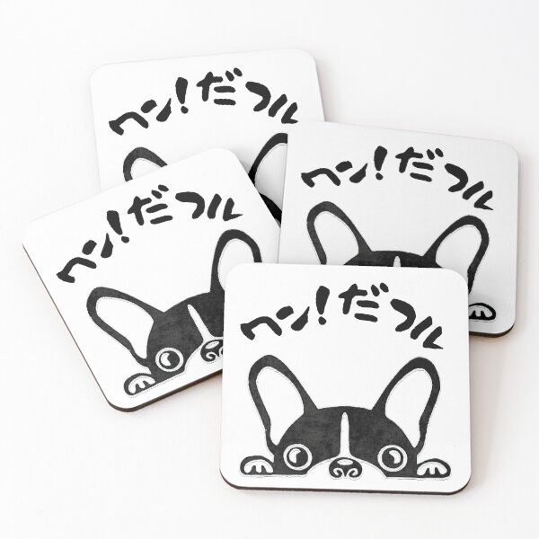 Item preview, Won!der-ful  designed and sold by YouandMeXpress.