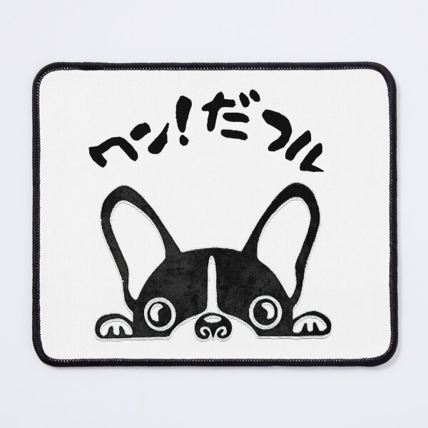 Item preview, Won!der-ful  designed and sold by YouandMeXpress.