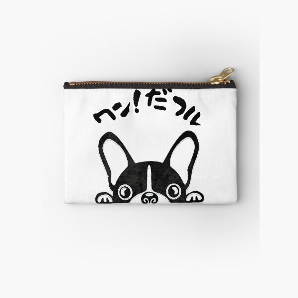 Item preview, Won!der-ful  designed and sold by YouandMeXpress.