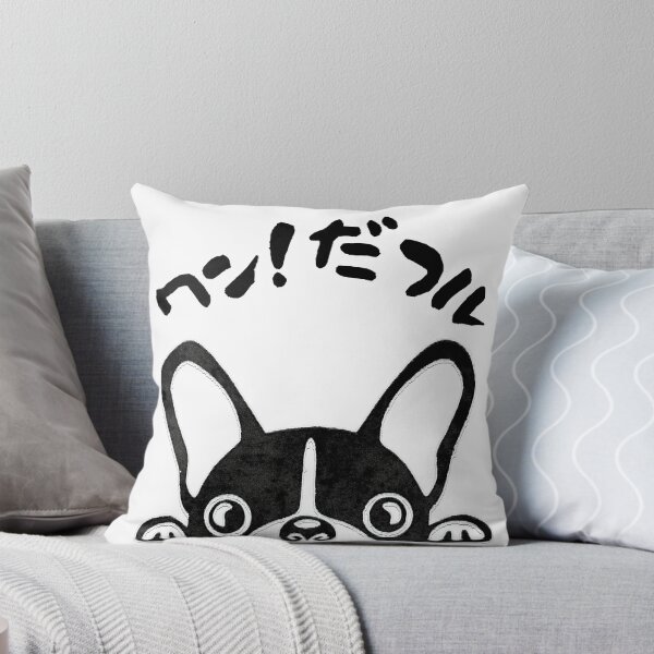 Item preview, Won!der-ful  designed and sold by YouandMeXpress.