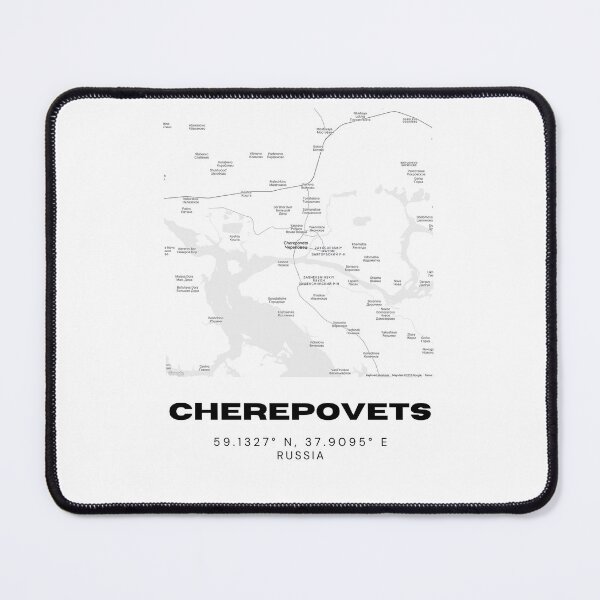 Item preview, Cherepovets Map – Industrial City Poster in Modern Monochrome designed and sold by RM-Journey.
