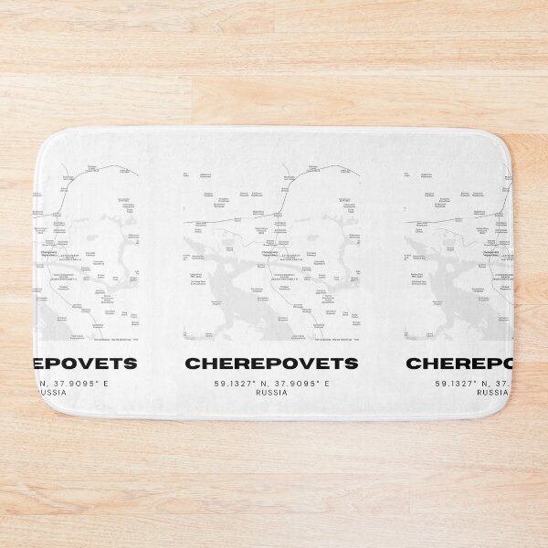 Item preview, Cherepovets Map – Industrial City Poster in Modern Monochrome designed and sold by RM-Journey.