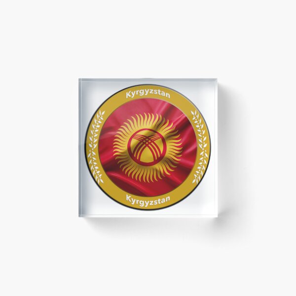 Aperçu de l'œuvre Kirghizistan créée et vendue par GoldstreamDesigns.