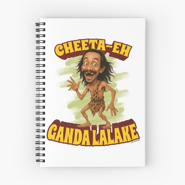 Item preview, Cheeta-eh Ganda Lalake: Rene Requiestas Iconic Caricature Tribute designed and sold by artjuniverse.