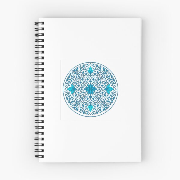 Item preview, Mystic Azure Mandala – Islamic Floral Geometric Pattern designed and sold by DivinityDesign.