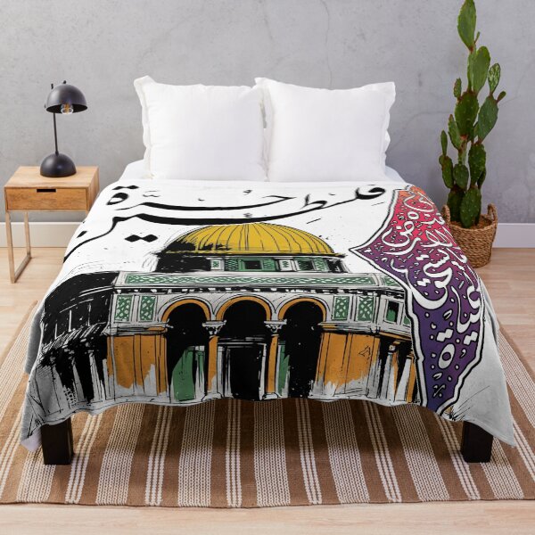 Item preview, Dome of the Rock designed and sold by Pulse Creativity Designs.