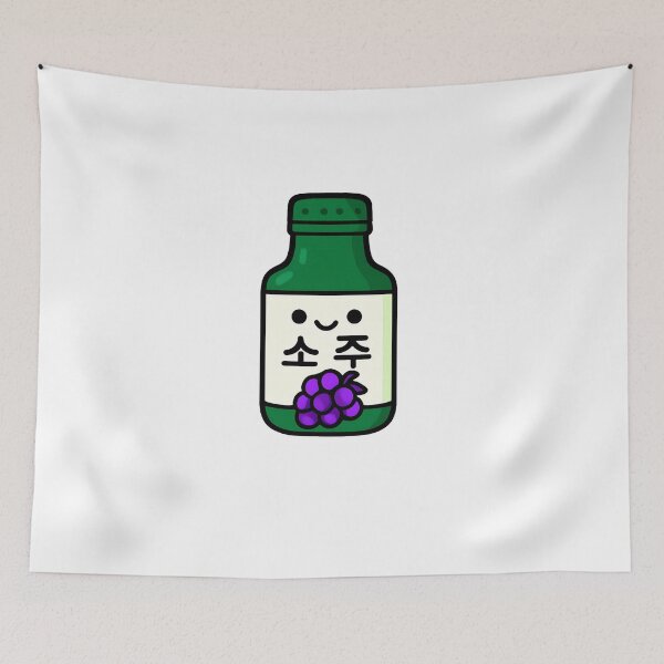 Item preview, Kawaii Soju Bottle Grape – Cute illustration of the popular Korean drink designed and sold by Hallyu Bubble.