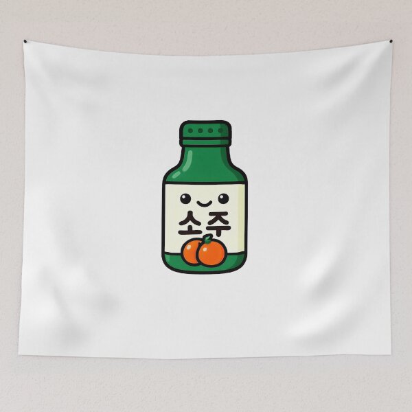 Item preview, Copy of Kawaii Soju Bottle Orange – Cute illustration of the popular Korean drink designed and sold by Hallyu Bubble.