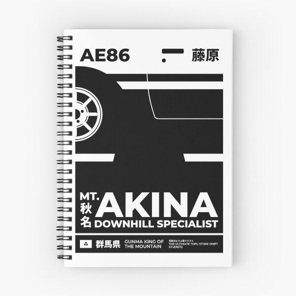Item preview, AE86 Mt Akina Downhill Specialist (On White) designed and sold by STUDIO-72.