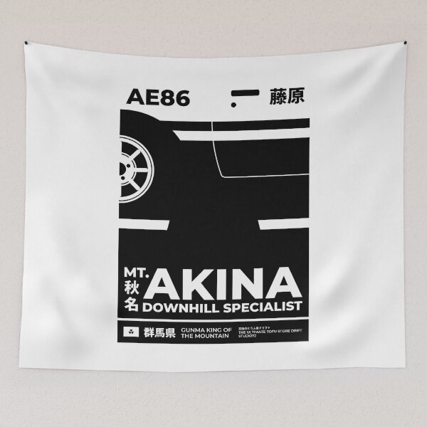 Item preview, AE86 Mt Akina Downhill Specialist (On White) designed and sold by STUDIO-72.