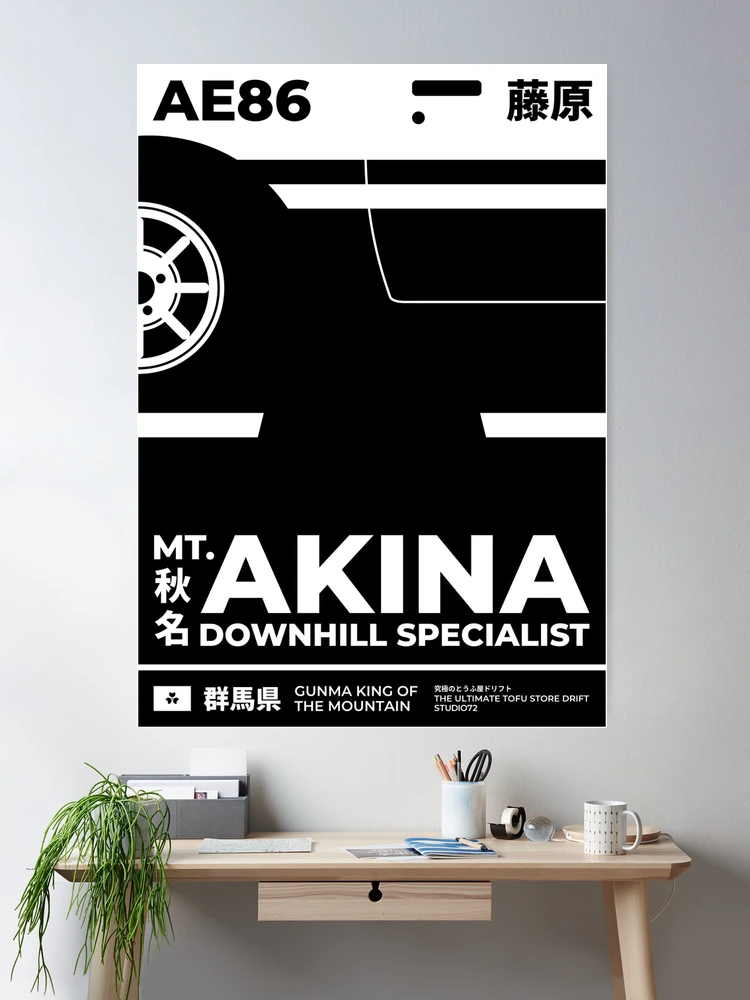 AE86 Mt Akina Downhill Specialist (On White)