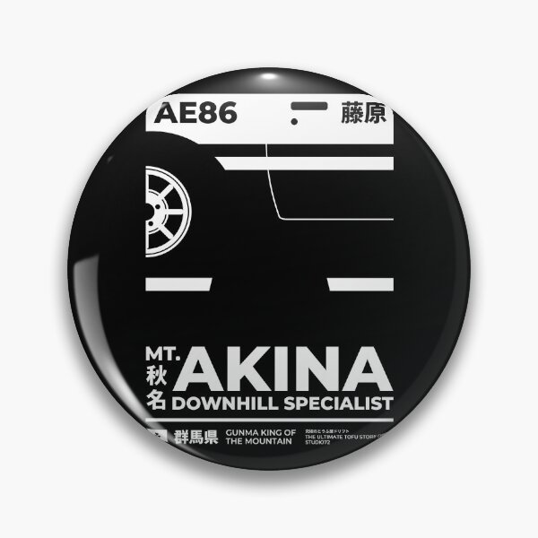 Item preview, AE86 Mt Akina Downhill Specialist (On Black) designed and sold by STUDIO-72.