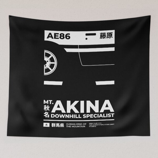 Item preview, AE86 Mt Akina Downhill Specialist (On Black) designed and sold by STUDIO-72.
