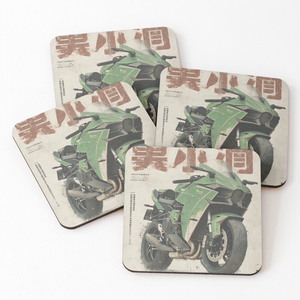 Item preview, Coasters (Set of 4) designed and sold by Toddlostproject.