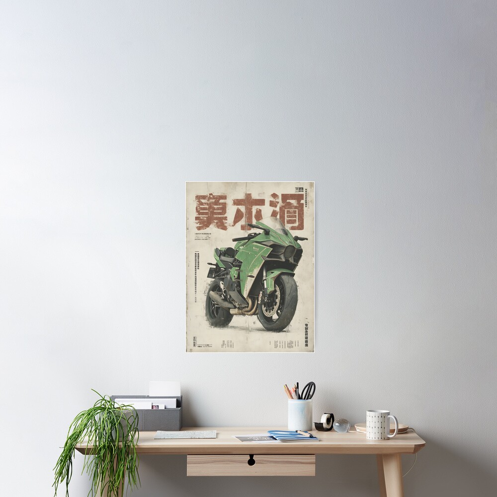 Item preview, Poster designed and sold by Toddlostproject.